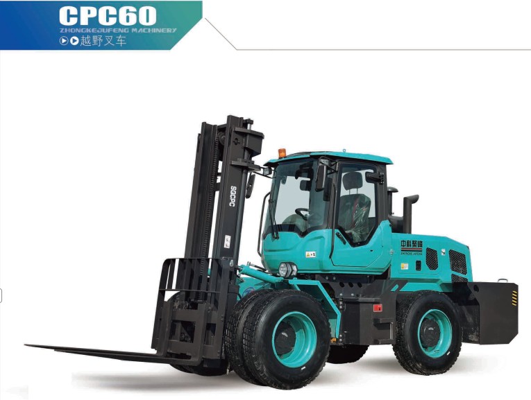 CPC60