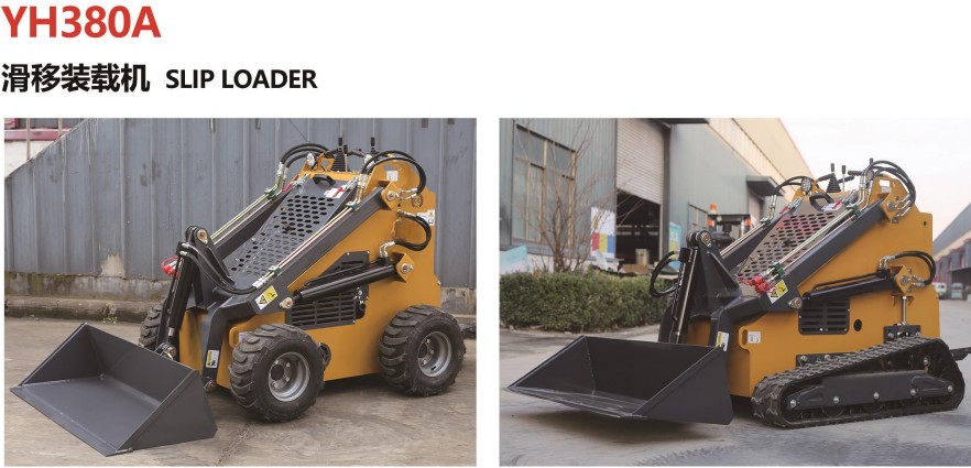 YH380A SLIP LOADER
