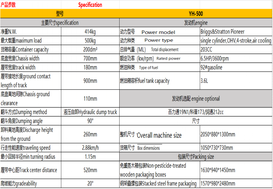 图片 57.png