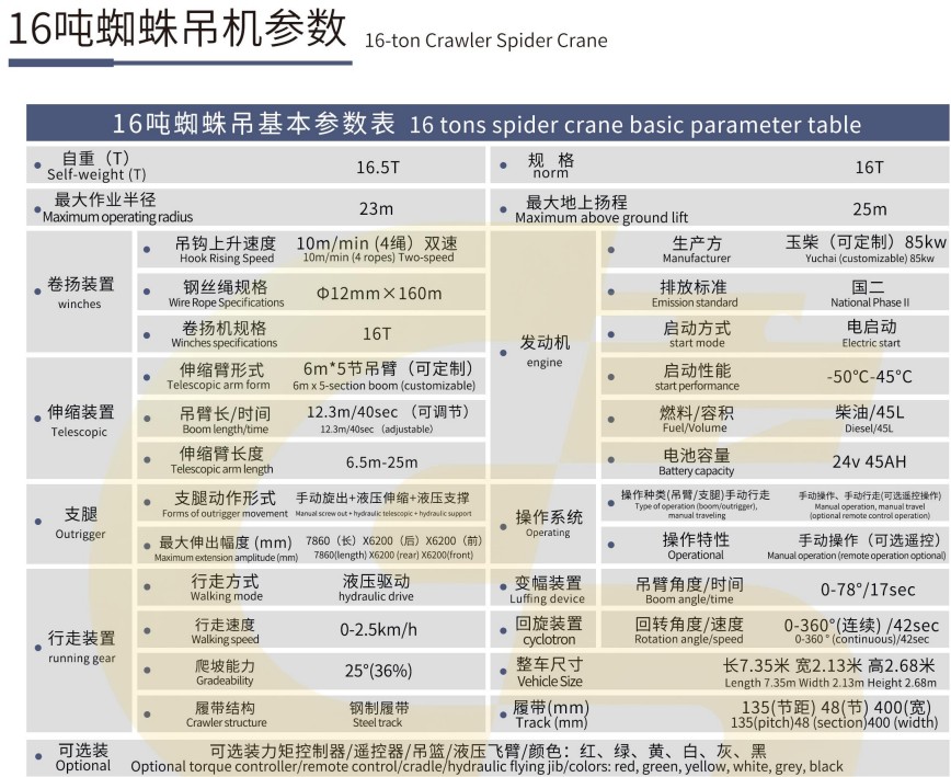 图片 101.jpg