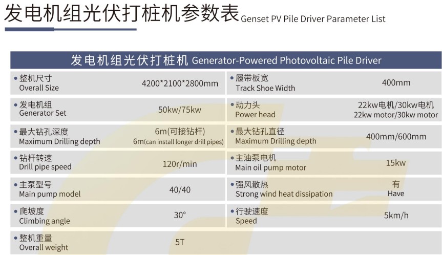 图片 2.jpg